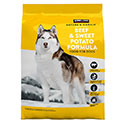 Kirkland Nature’s Domain Beef Meal Dry Food